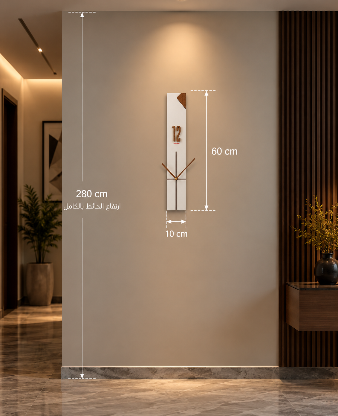 ساعة حائط راسية بيضاء  10*60 برقم خشبي معين