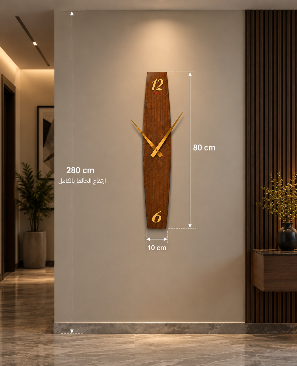 ساعة حائط ديكورية كلاسيك  OAK CURVED BRAND ZOUQ