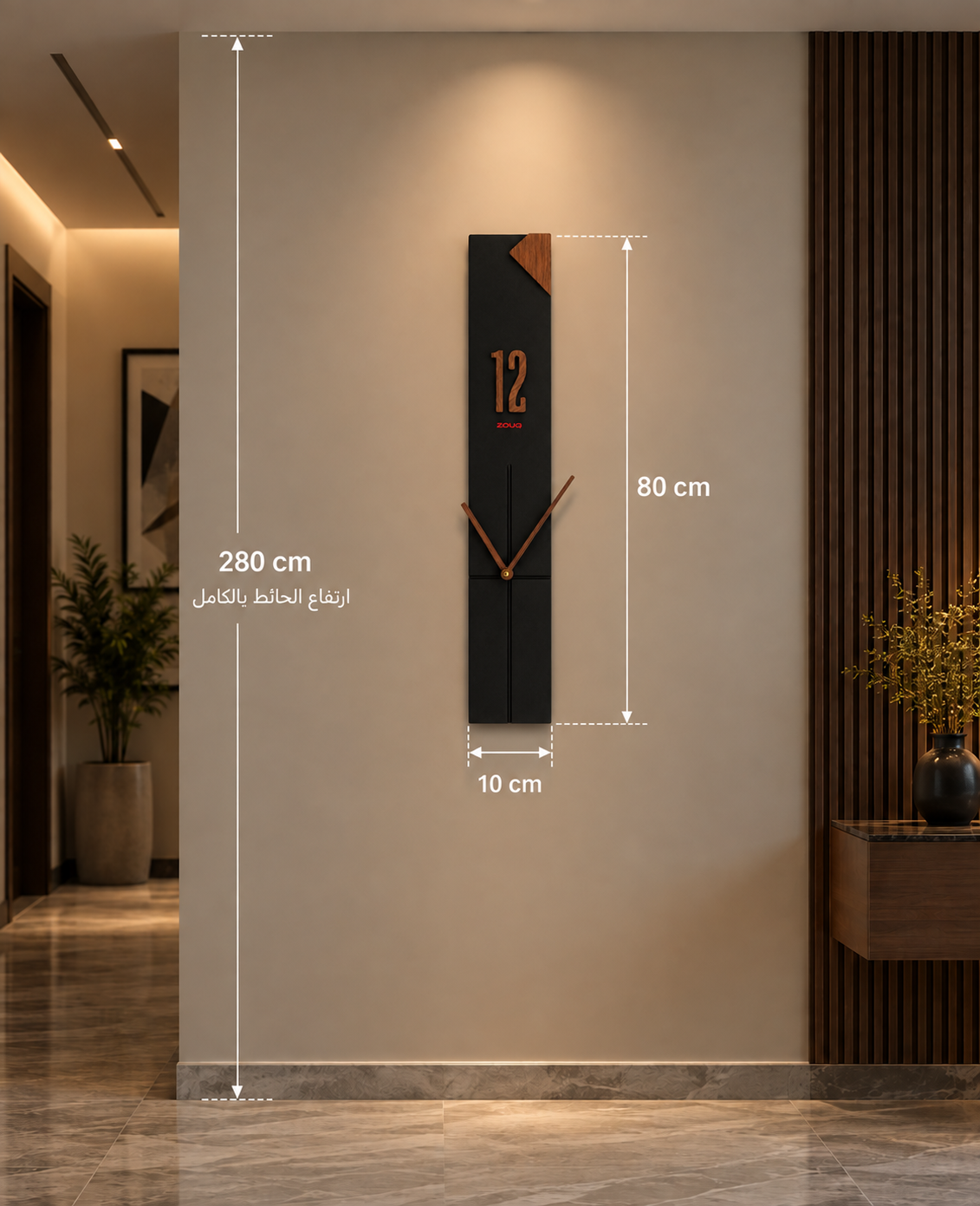 ساعة حائط راسية سوداء 10*60 برقم خشبي معين