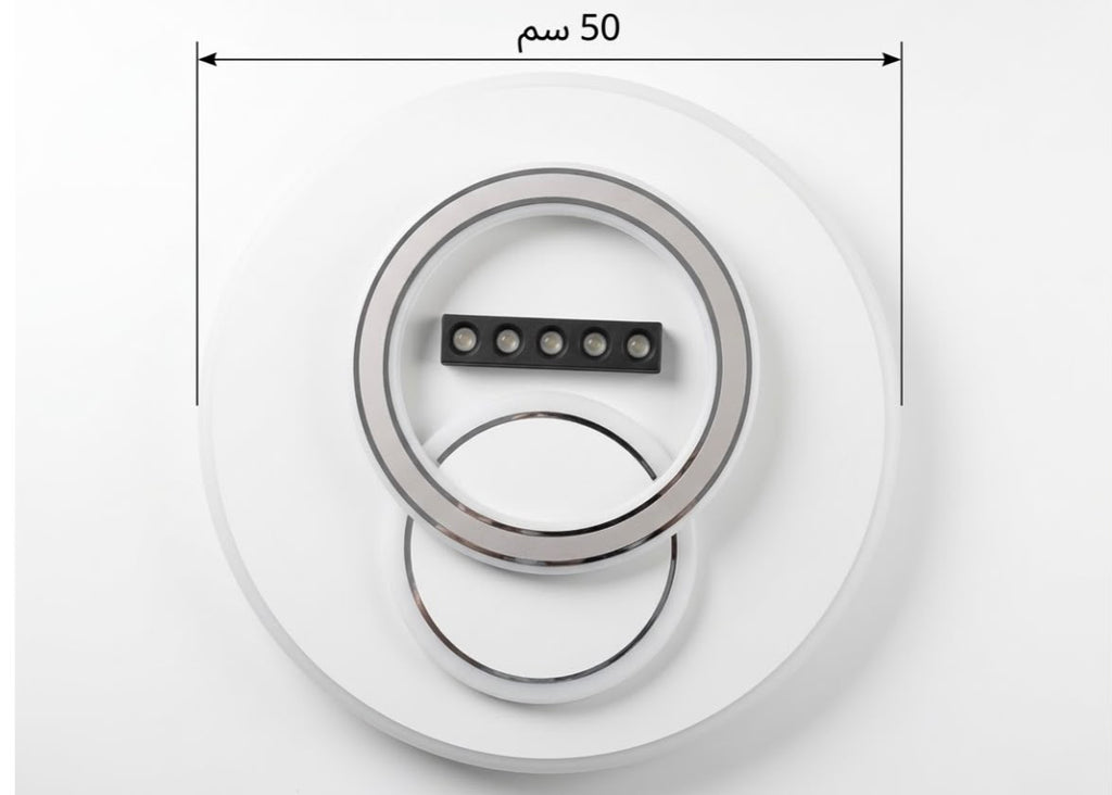 نجفة ليد مودرن دائرية مع عدسات ليد- تحكم ريموت كنترول    CODE : VL 9014