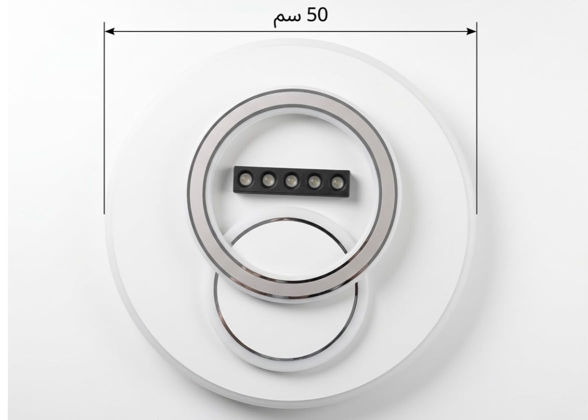 نجفة ليد مودرن دائرية مع عدسات ليد- تحكم ريموت كنترول    CODE : VL 9014